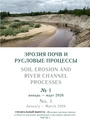 Титульный лист